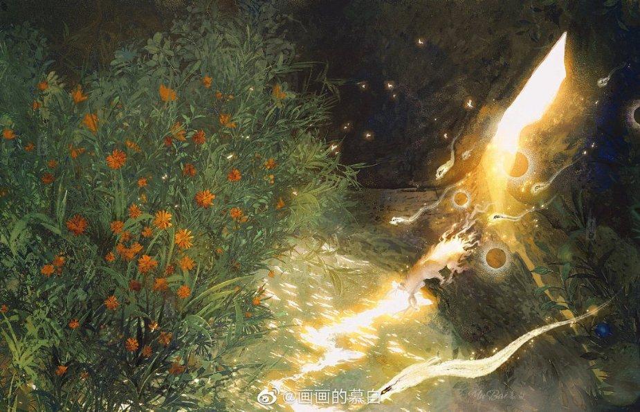 镇魔曲