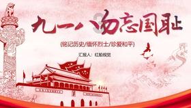 LOL1000点卷是多少人民币