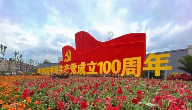 轨道赛车