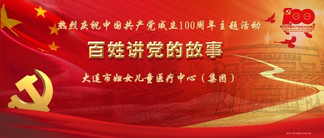 农业农村部确定23家企业为农业高质量发展标准化示范项目（生猪屠宰标准化建设）示范单位