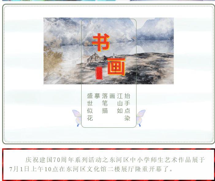 全民剧本大师内置菜单